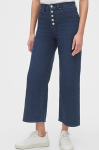 Gap jeans  - 하이라이즈 와이드