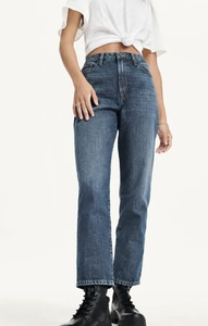 DKNY High Rise Vintage Jean